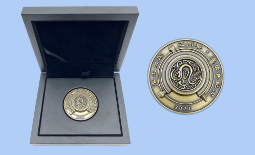 纪念币 Commemorative Coin.png